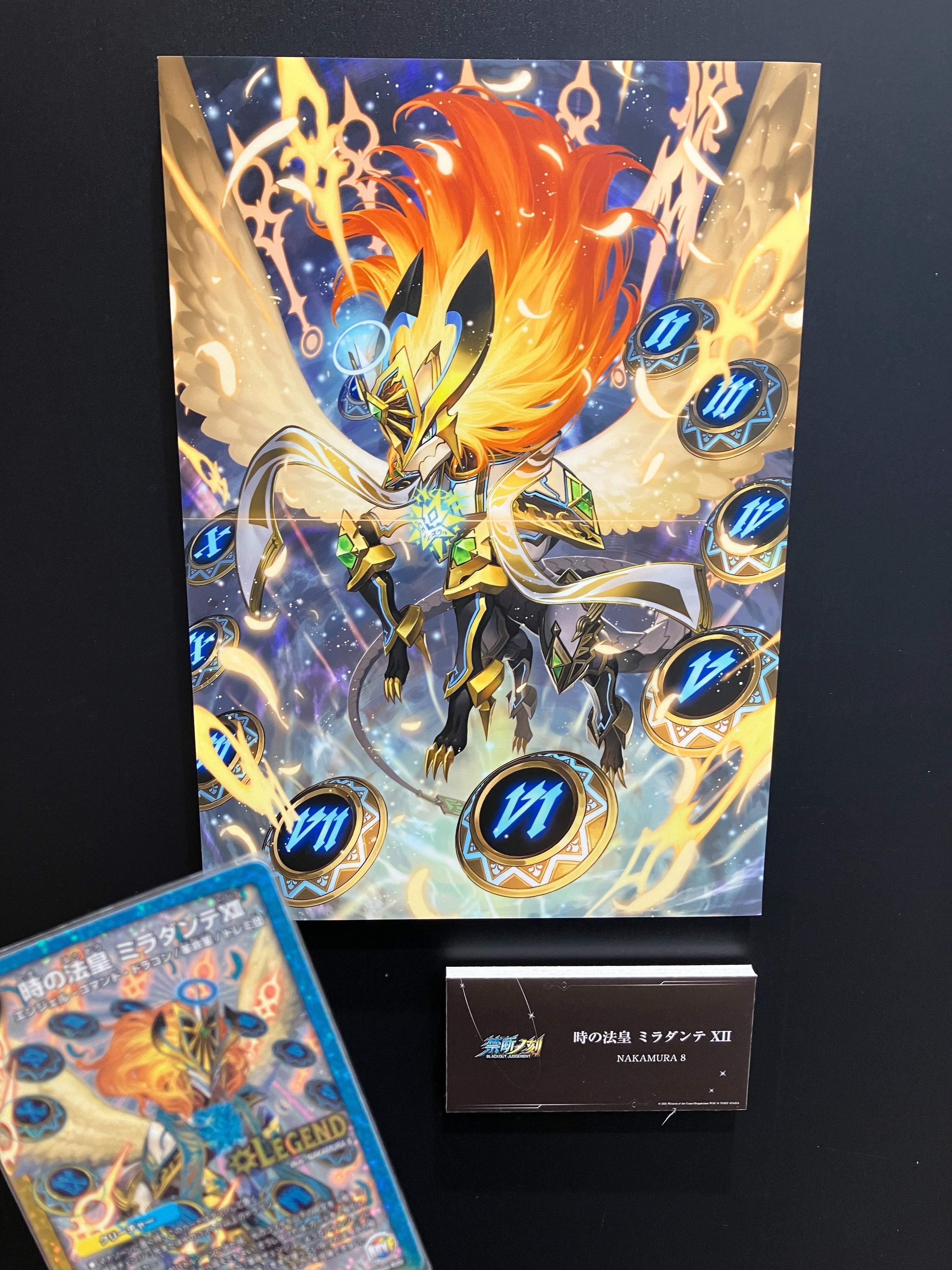 旅記】デュエプレフェスの感想｜みらみら