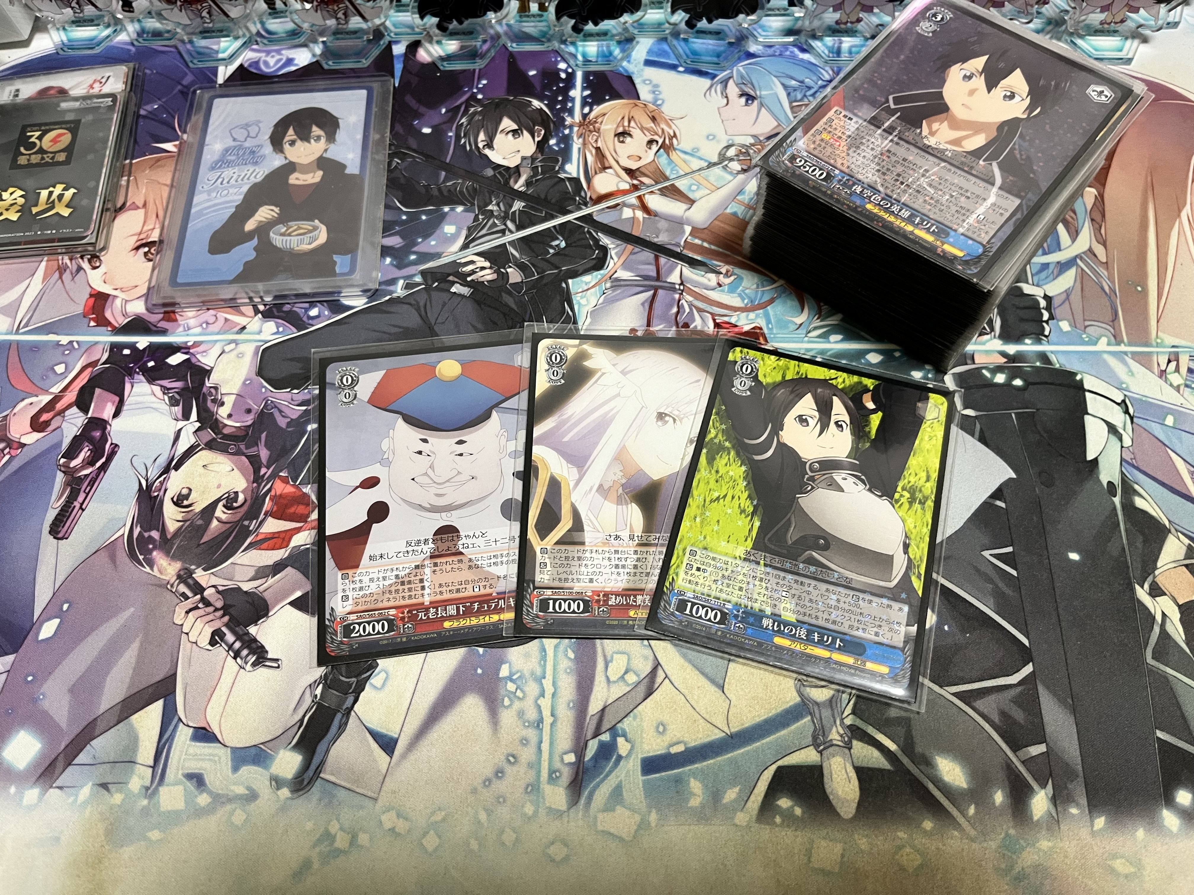 初コラボ‼️SAOで楽しいデッキを‼️｜野崎 茨道