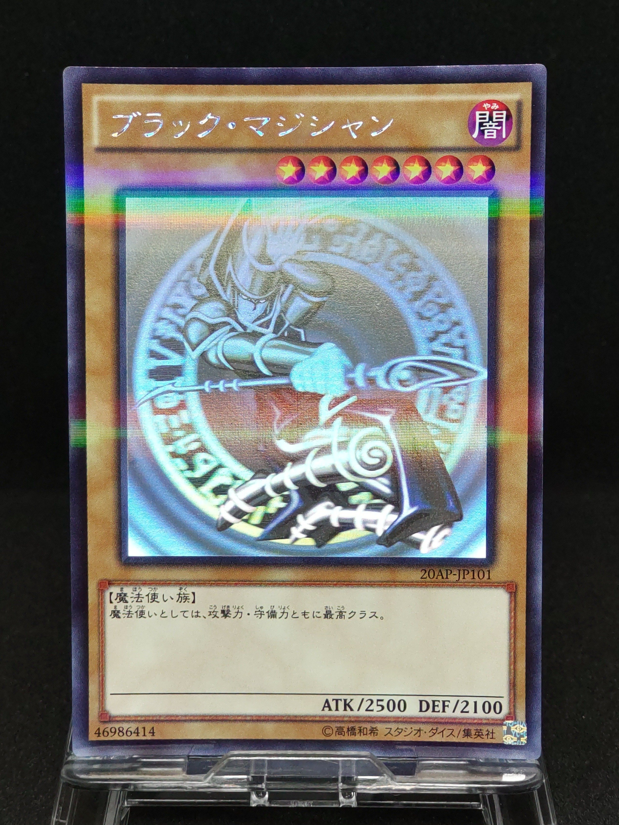 ホログラフィックレア編｜VOLVO