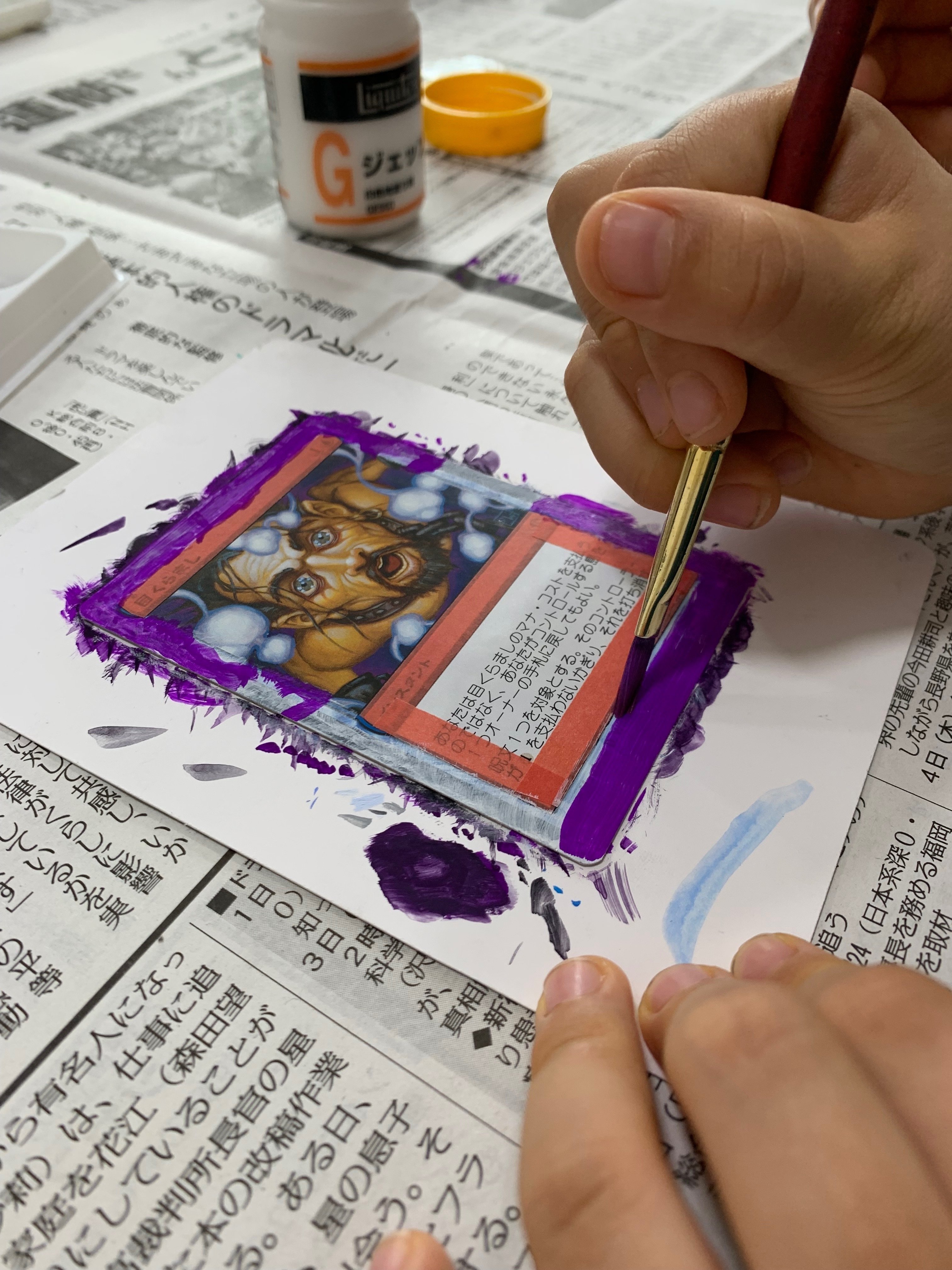 MTG拡張】初心者でも拡張アートやれるっ！｜kiyoaggro