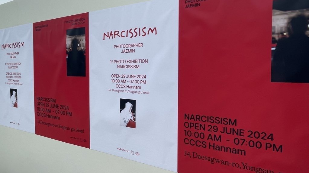 NARCISSISM｜ame