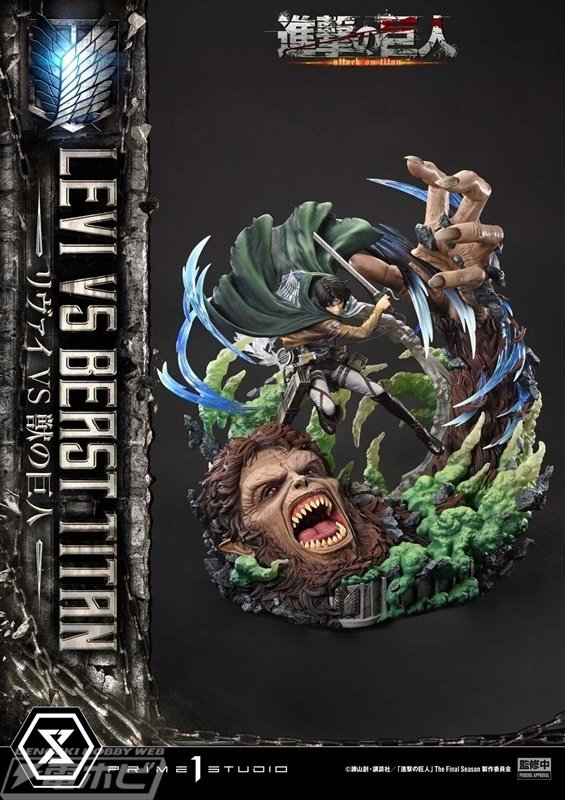 進撃の巨人』リヴァイと獣の巨人の戦いをプライム1スタジオが