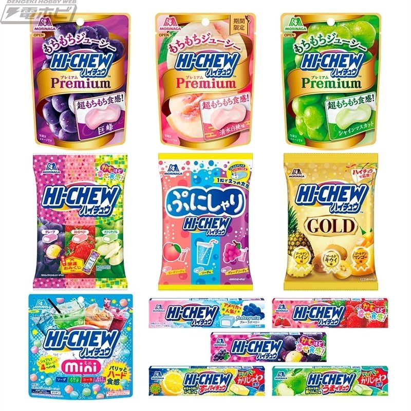 セブン‐イレブンで『遊戯王OCG』キャンペーンが開催決定！対象商品を