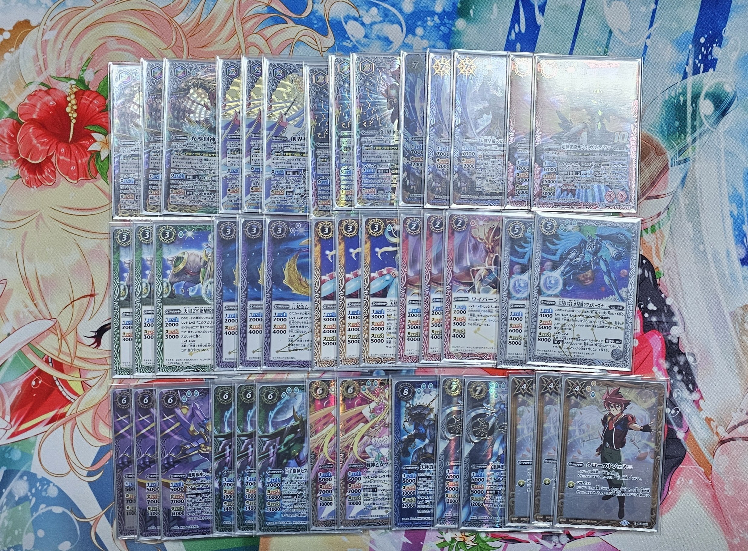 バトスピ 旧光導で現環境に挑戦した話｜夜天/アルシェ