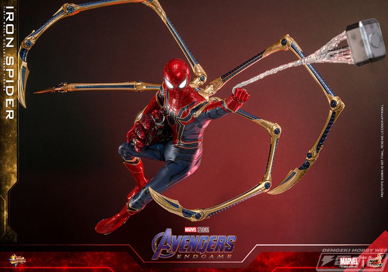 アベンジャーズ／エンドゲーム』の「アイアン・スパイダー」が1/6
