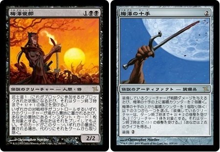 EDHオブのカード紹介2《アガサの魂の大釜》｜シーエフ