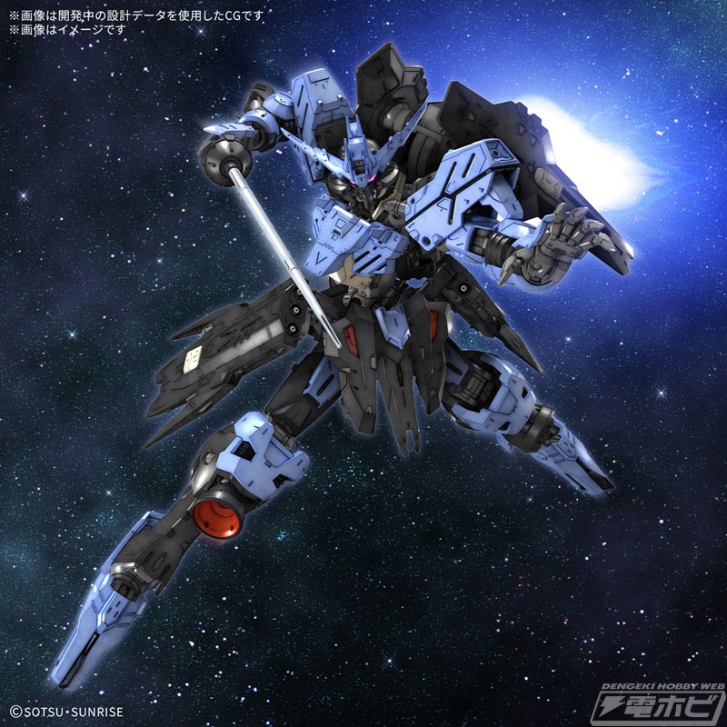 機動戦士ガンダム 鉄血のオルフェンズ』ガンプラ「MG ガンダムヴィ