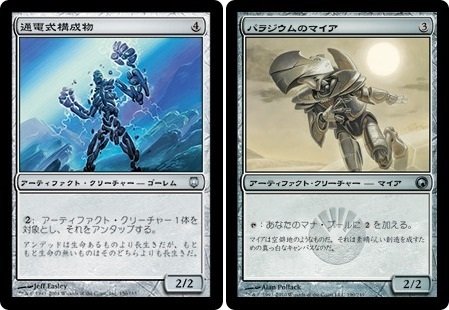 EDHオブのカード紹介2《アガサの魂の大釜》｜シーエフ