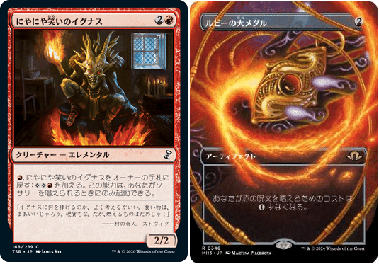 アガサの魂の大釜 プロモ MTGプロモスタンプ版「アガサの魂の大釜」