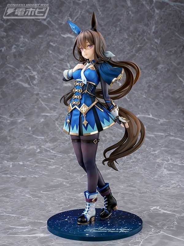 ゲーム『ウマ娘 プリティーダービー』より、アドマイヤベガが