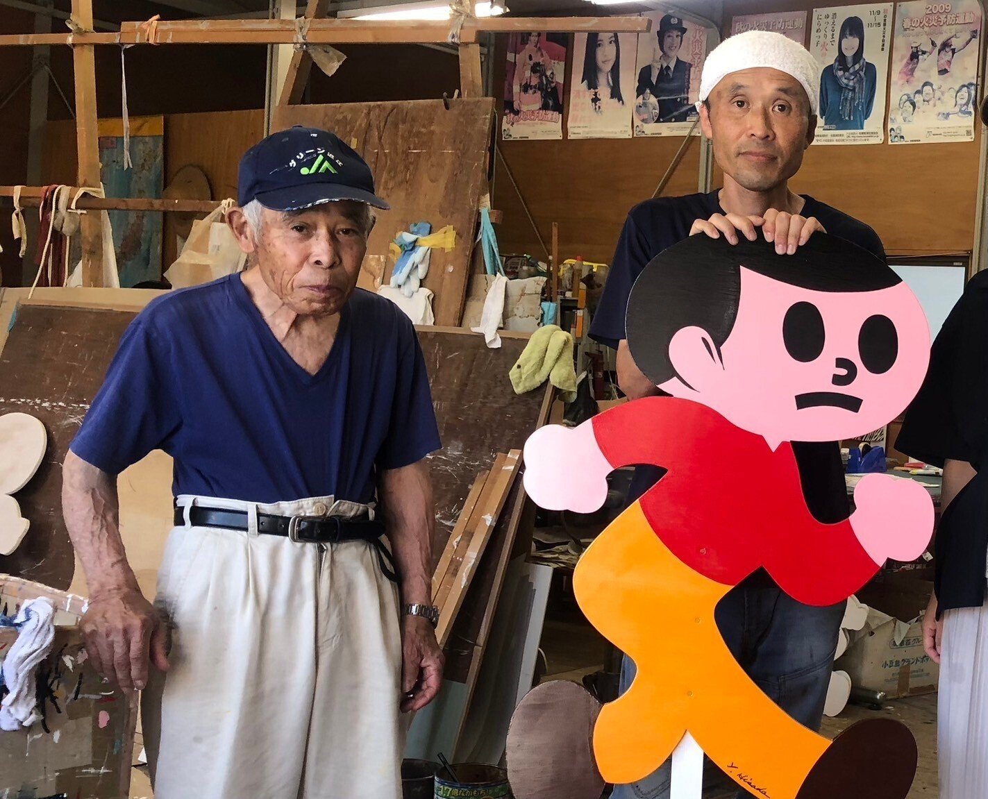 滋賀】近江名物“飛び出し坊や”って知ってる？50年以上つづく久田工芸