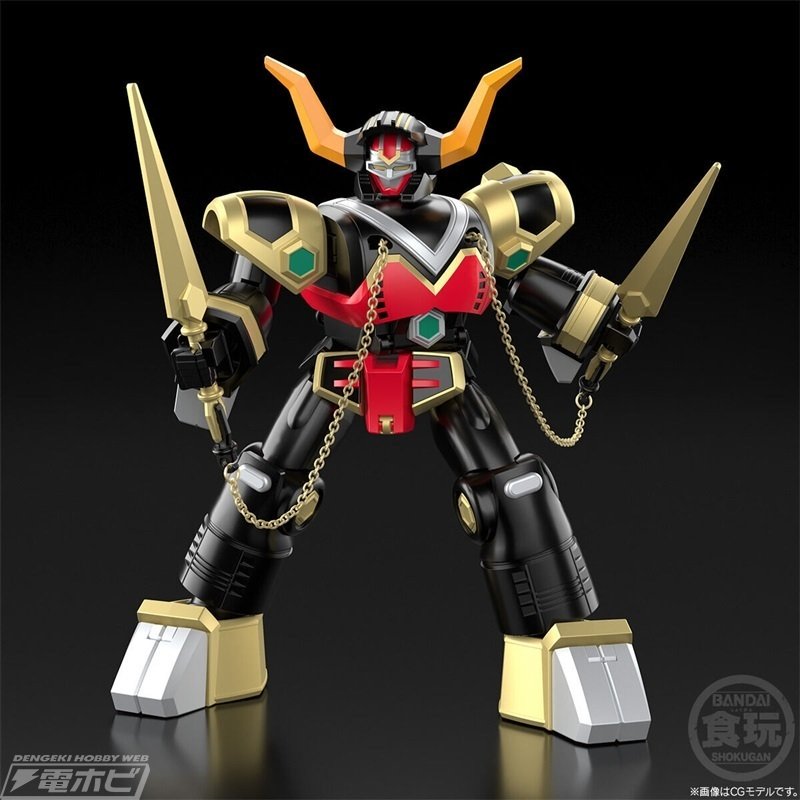 食玩プラモデル「SMP 騎獣合身ブルタウラス＆銀河大決戦セット」が