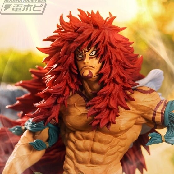 必ずフィギュアが当たる「一番くじ ワンピース 造形王 シャンドラの