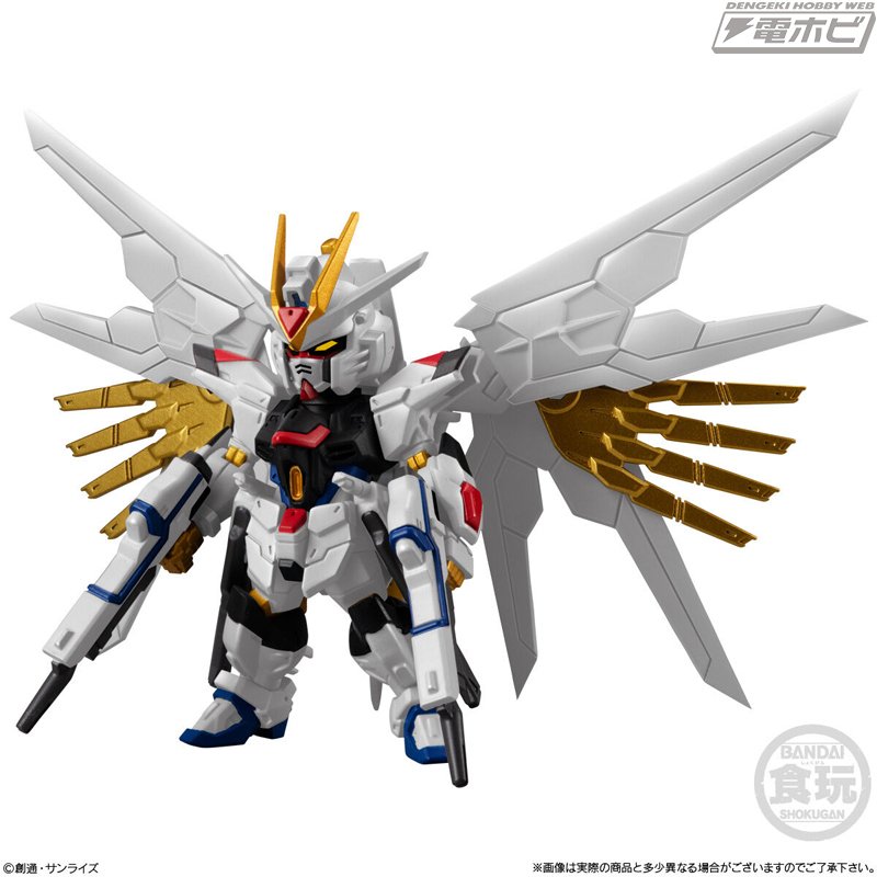 SEED FREEDOM』ストライクフリーダムガンダム弐式＆プラウド