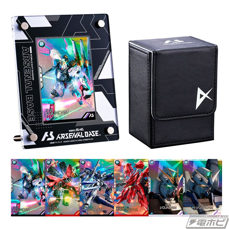 νガンダムとサザビーがモチーフのデッキケース＆カードスタンドの
