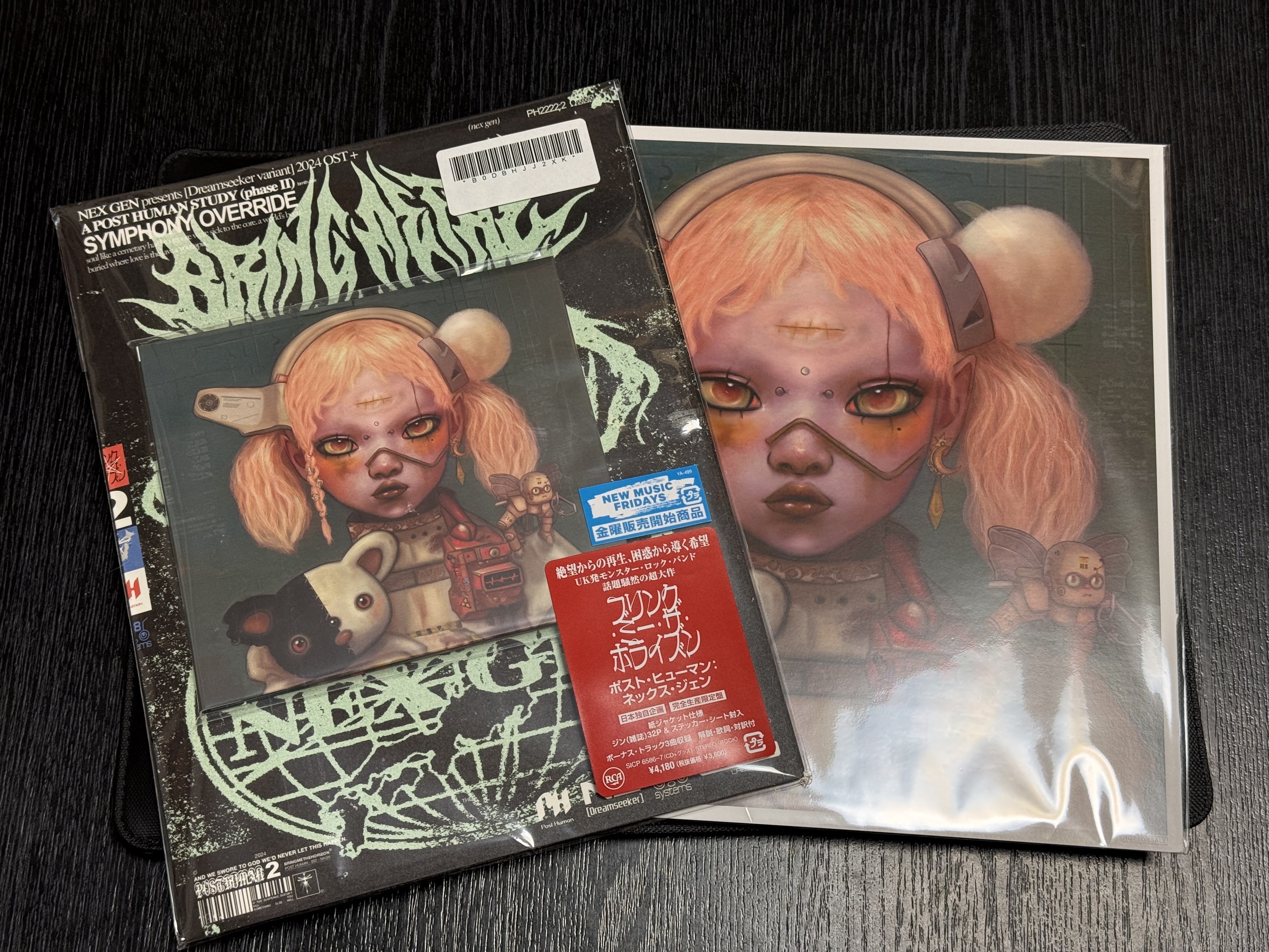 POST HUMAN: NeX GEn』のCDが届きました｜けこぜろ
