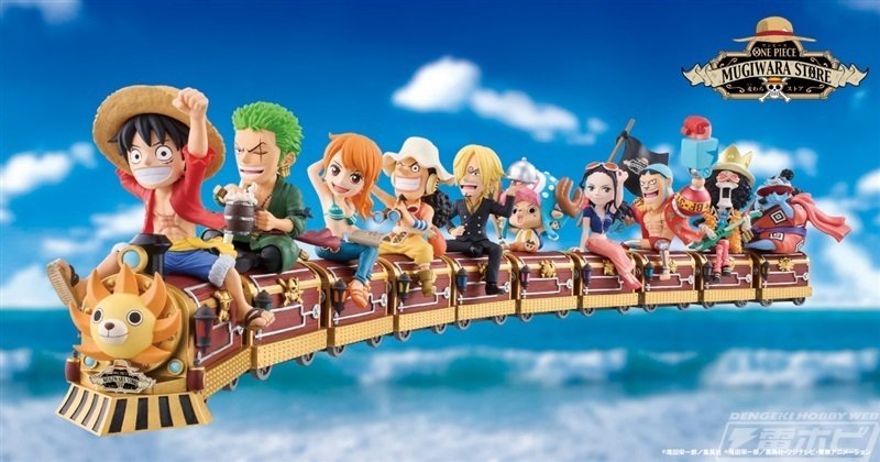 麦わらの一味10人がサニー号の列車に乗って大集合！『ONE PIECE