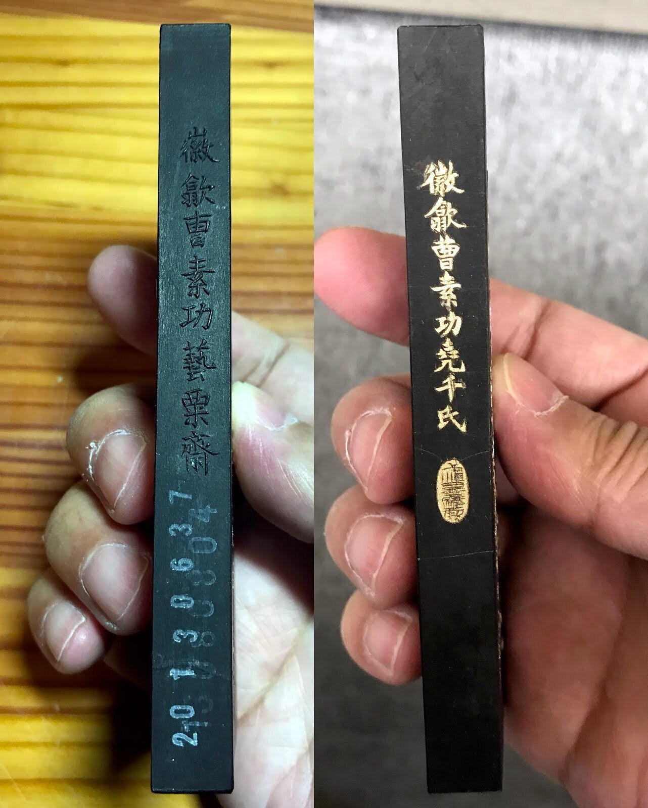 日本でも人気の中国製墨メーカー「曹素功」｜上條雅峰