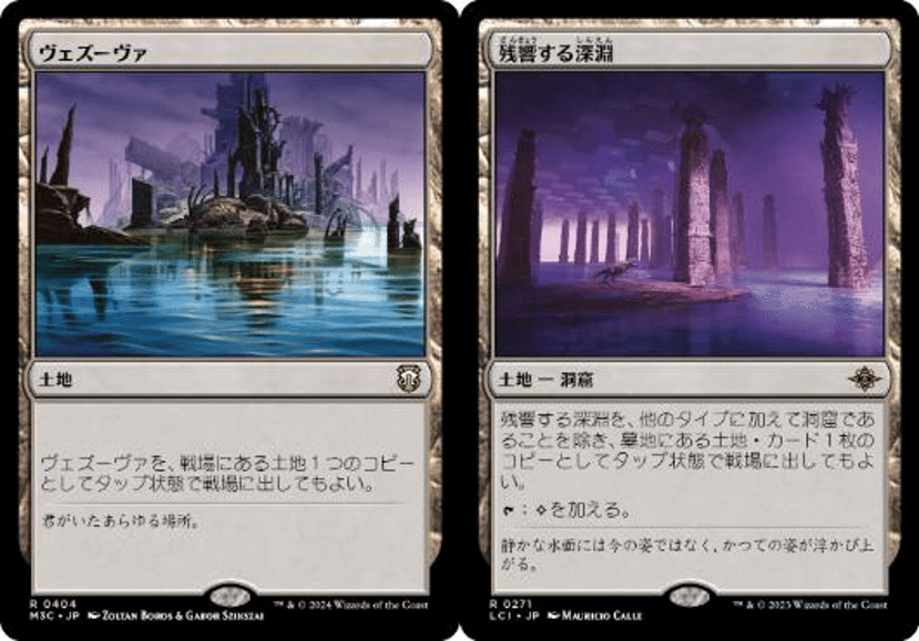 アミュレットアナリストタイタンfeat.ヴァラクートのすゝめ｜雨野