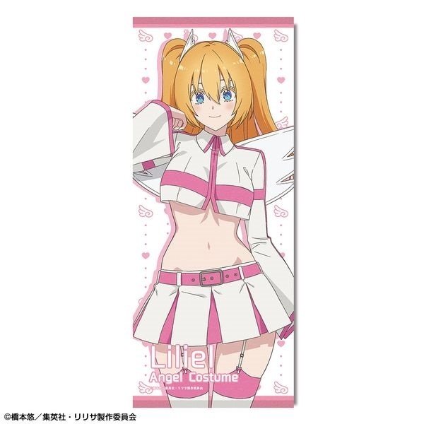 魅惑の姿を大胆にデザイン！『2.5次元の誘惑』リリエル/天使衣装