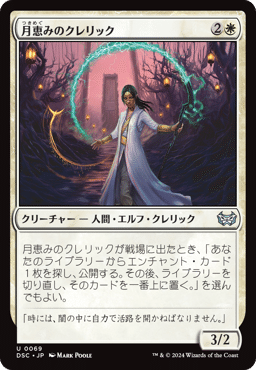 パイオニア】奇怪な具現のおさらいとかもろもろ｜Morisho