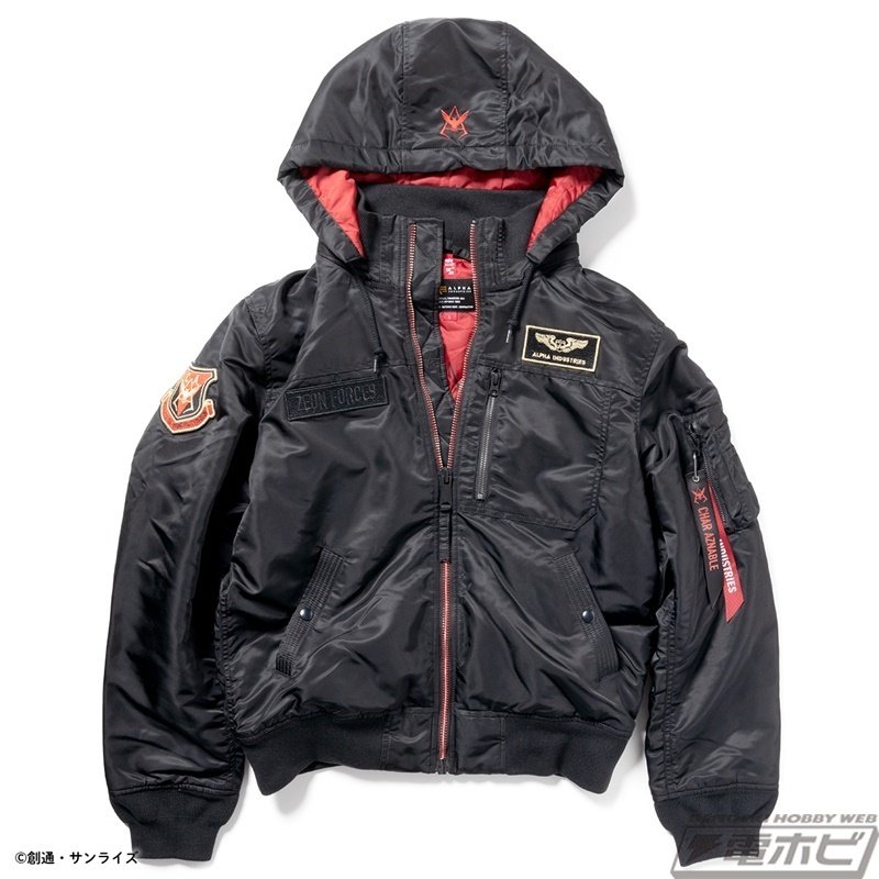 機動戦士ガンダム』とALPHA INDUSTRIESがコラボした機能性抜群の