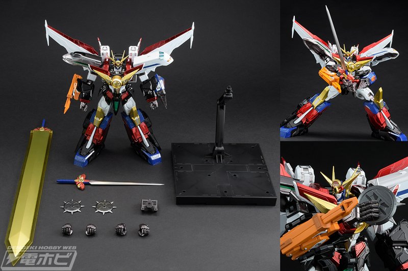 勇者特急マイトガイン』グレートマイトガインが「AMAKUNI機神