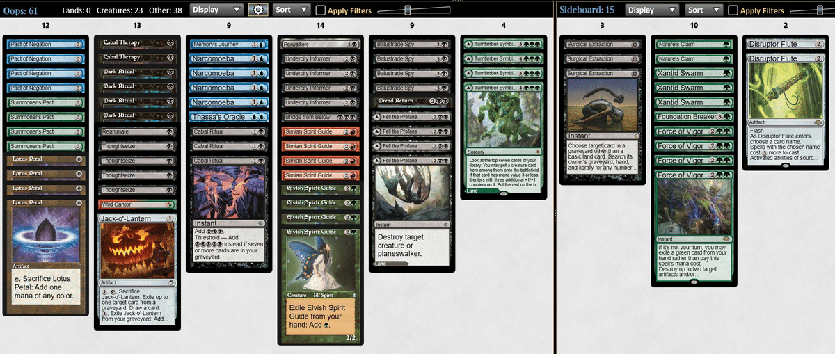 MTGO Legacy】スパイデッキのマナ基盤を検討しよう｜柏木ひのき