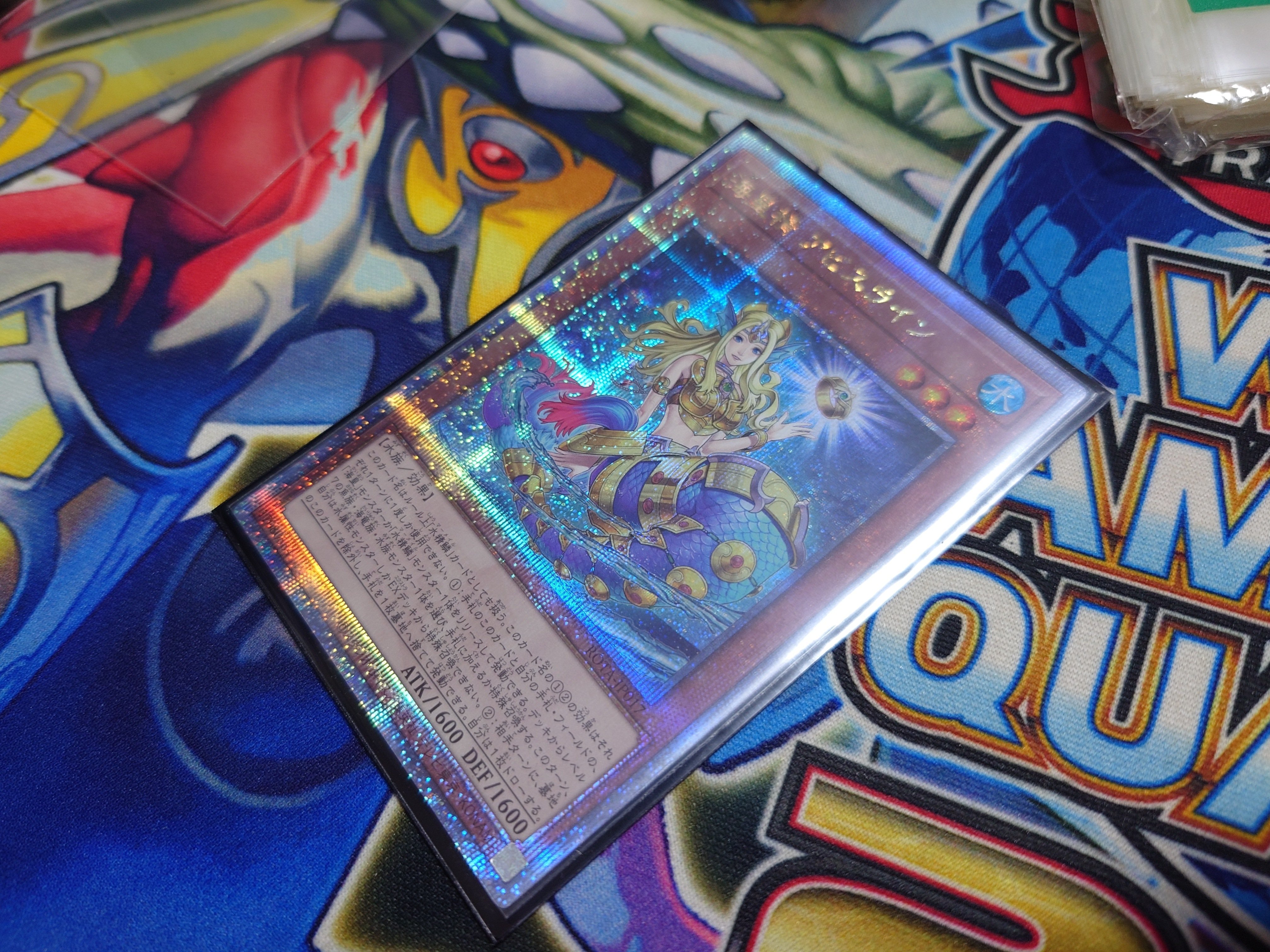 現在愛用中の遊戯王スリーブ4重構成｜ユー