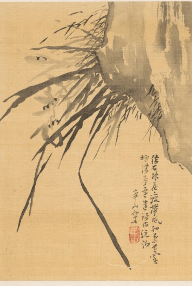 渡辺崋山】 水墨画 査定 鑑定 買取 致します｜井浦歳和 ロイドワークス