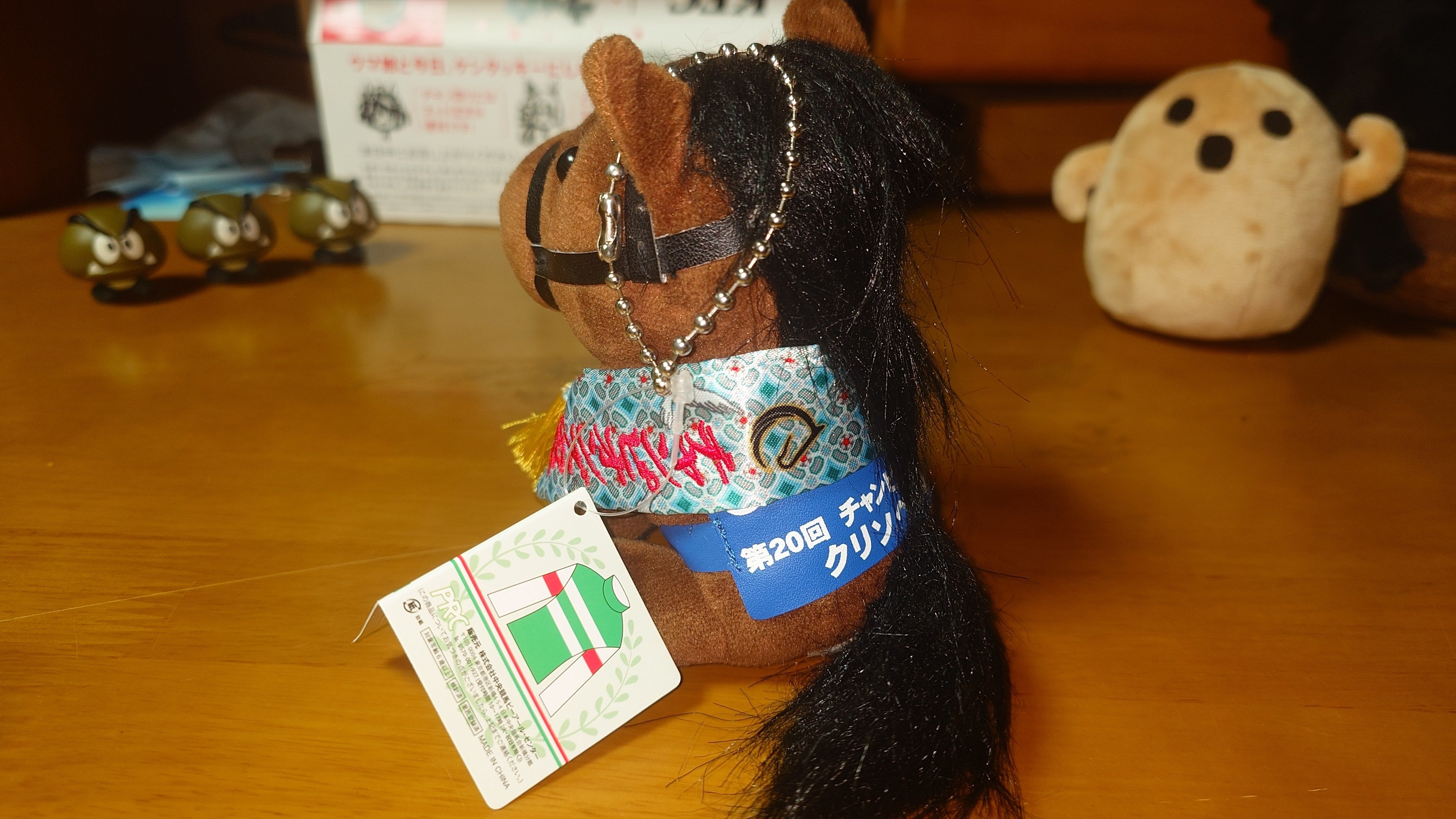 アイドルホースぬいぐるみ クラブ限定品(随時更新)｜デカル(ΦωΦ＊)の