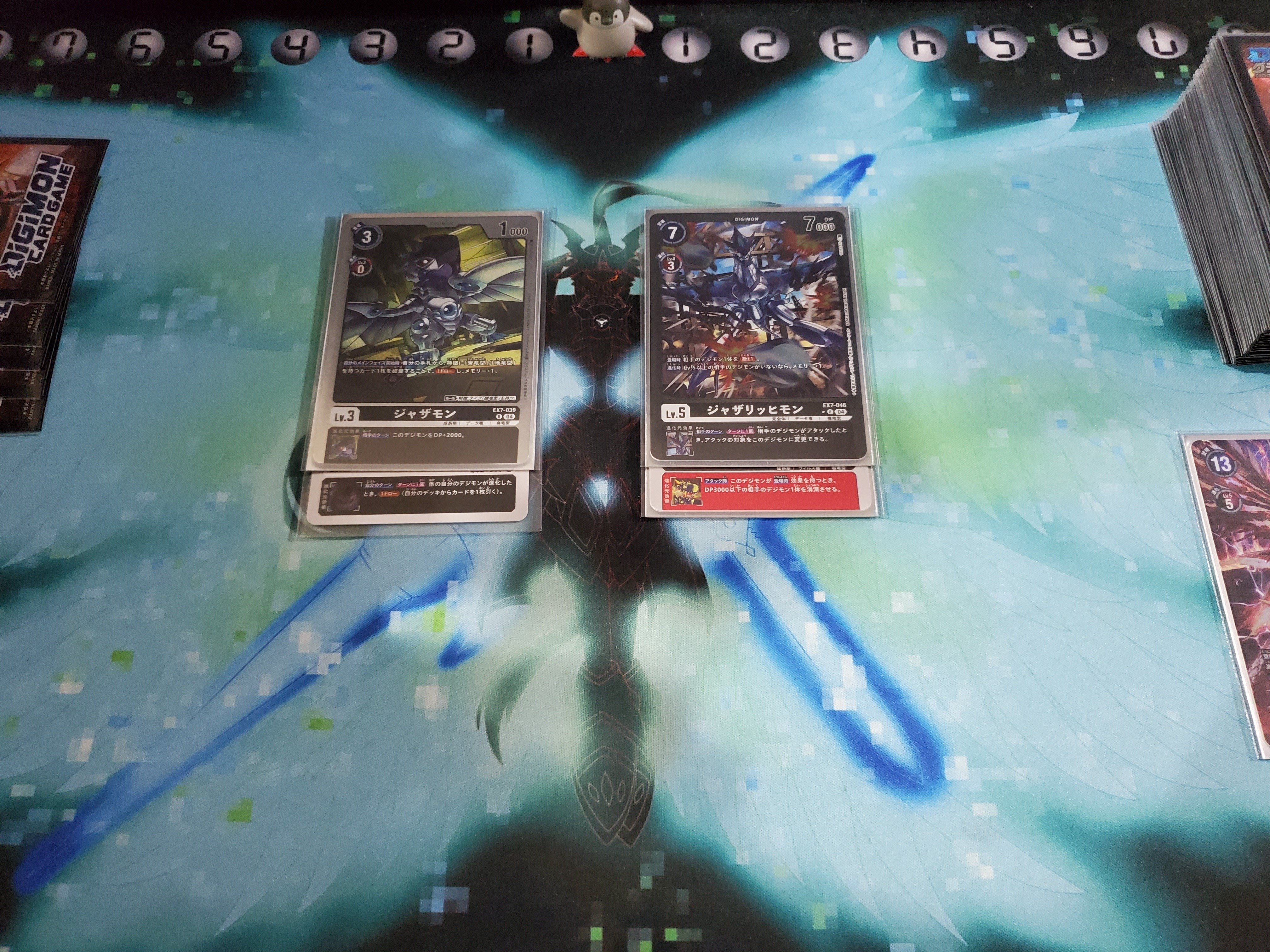 デジカ】天地竜【デッキレシピ】｜凛