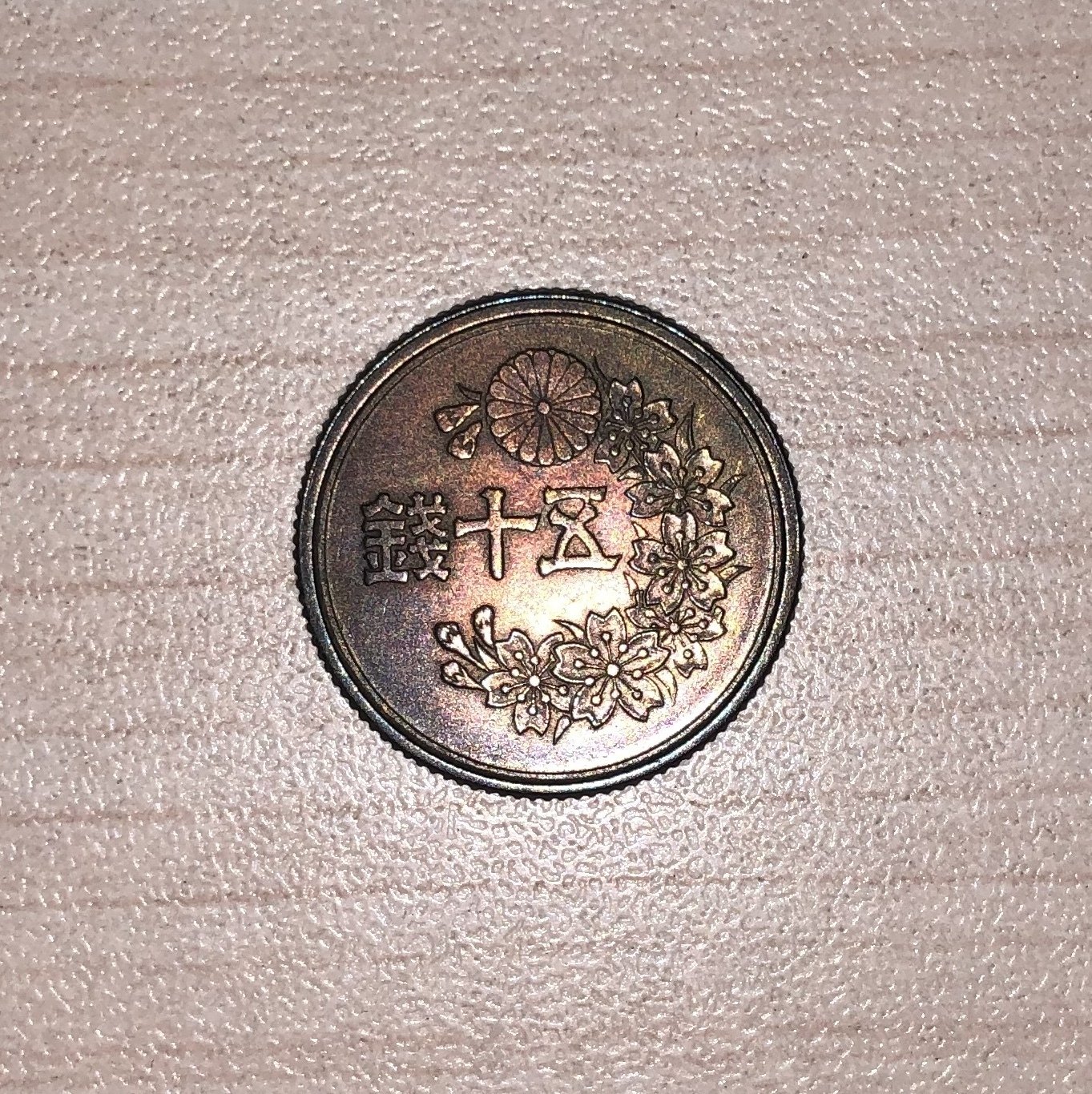 古今東西 コインの世界へのご招待｜日本国際ボランティアセンター(JVC)