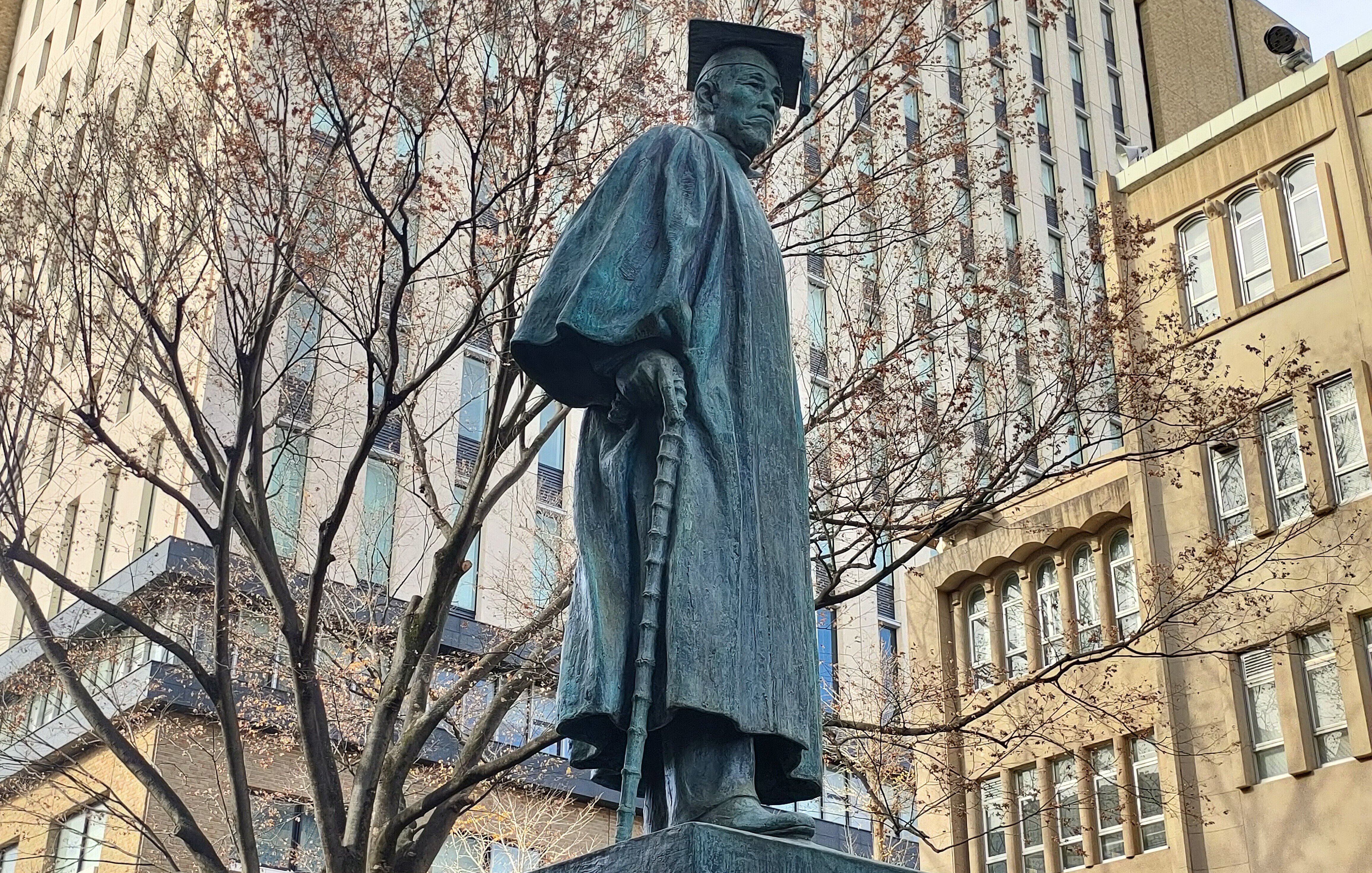 大隈重信銅像｜福光 寛 中国経済思想摘記