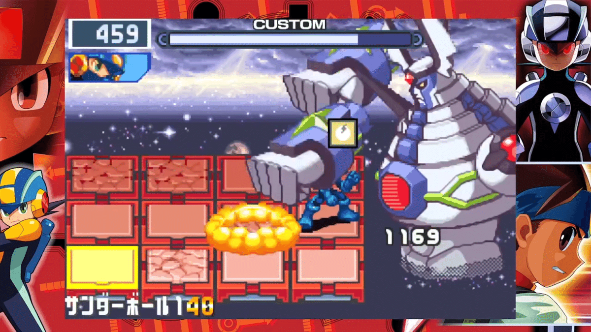 エグゼ4 攻略 デューオ攻略用 フルシンクロ フォルダ（スタンダード