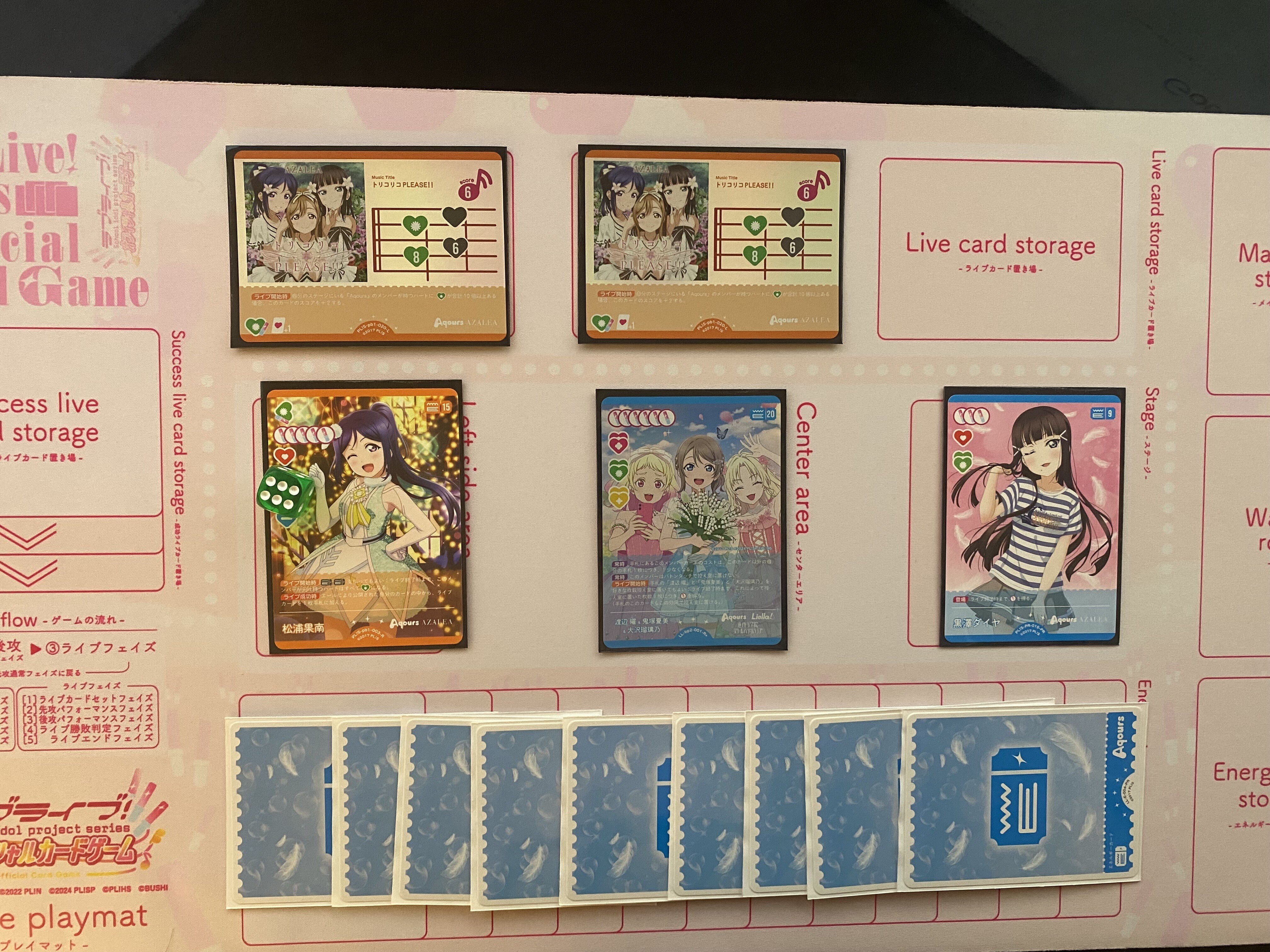 ラブカ】デッキ紹介: AZALEA三神｜ミウミ@ラブカ