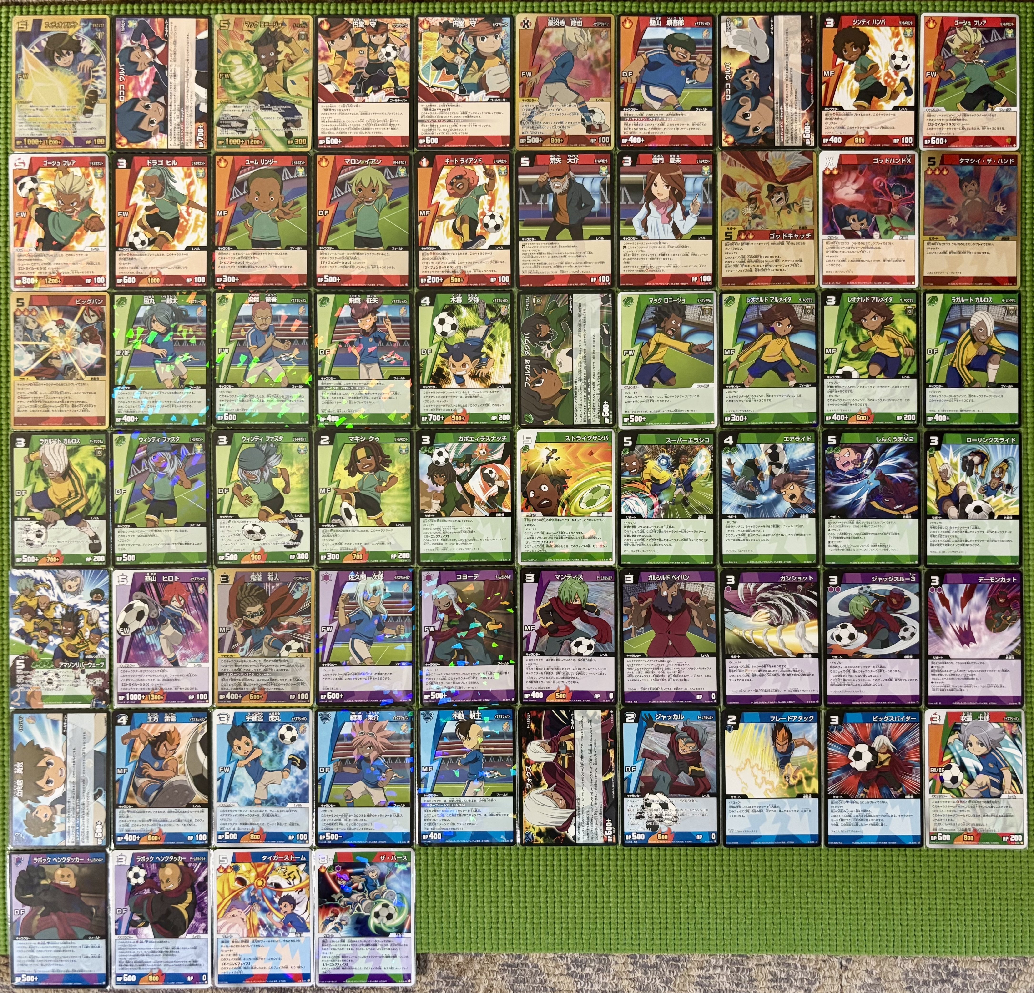 イナズマイレブンTCG】拡張パック一覧表｜夜魅