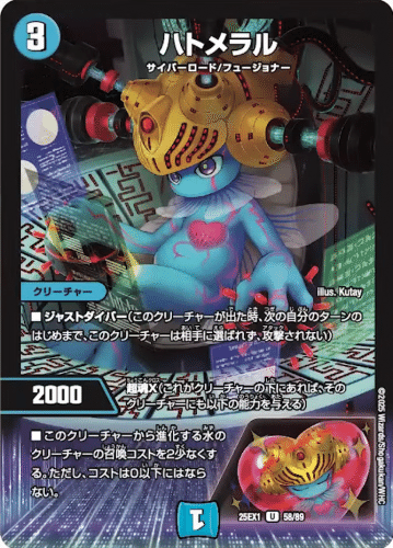 ヒロインBEST新カードの評価#4｜magical?