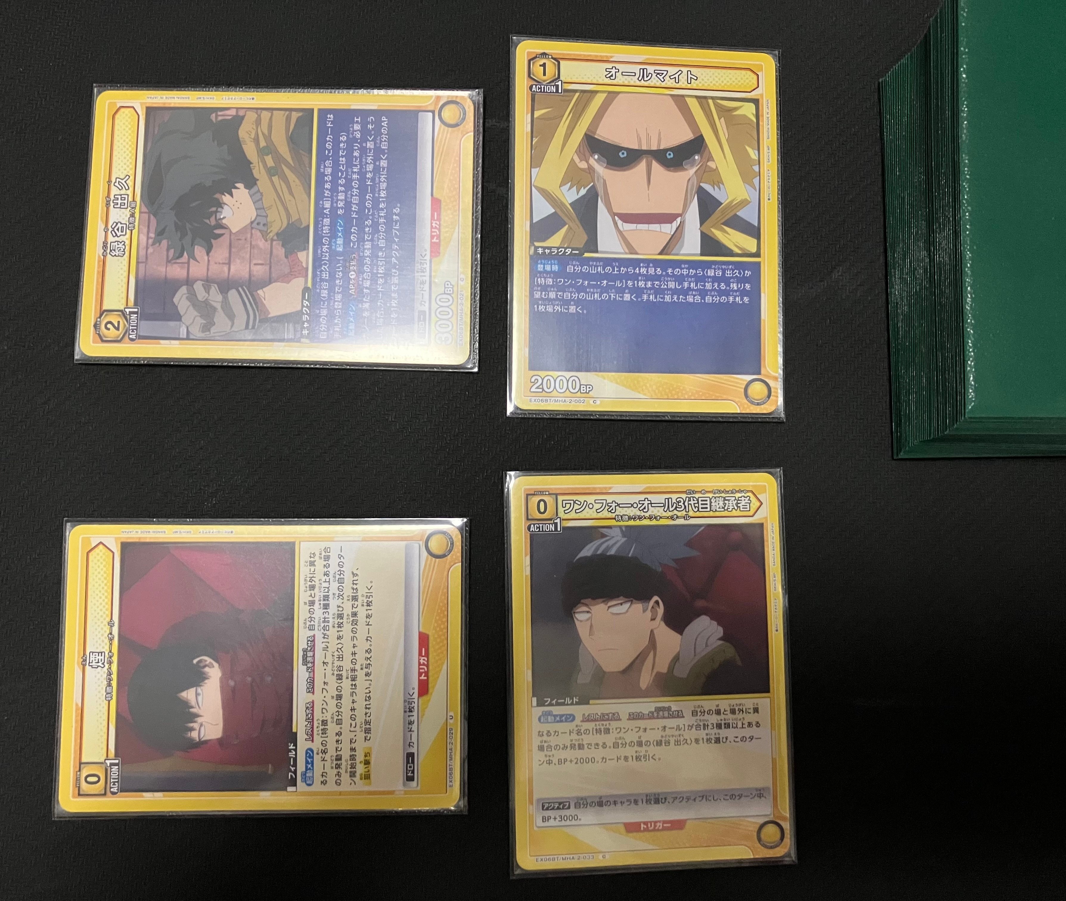 2デク異常高評価男の黄デク（OFA）大会入賞備忘録【全文無料】｜ラッフィ