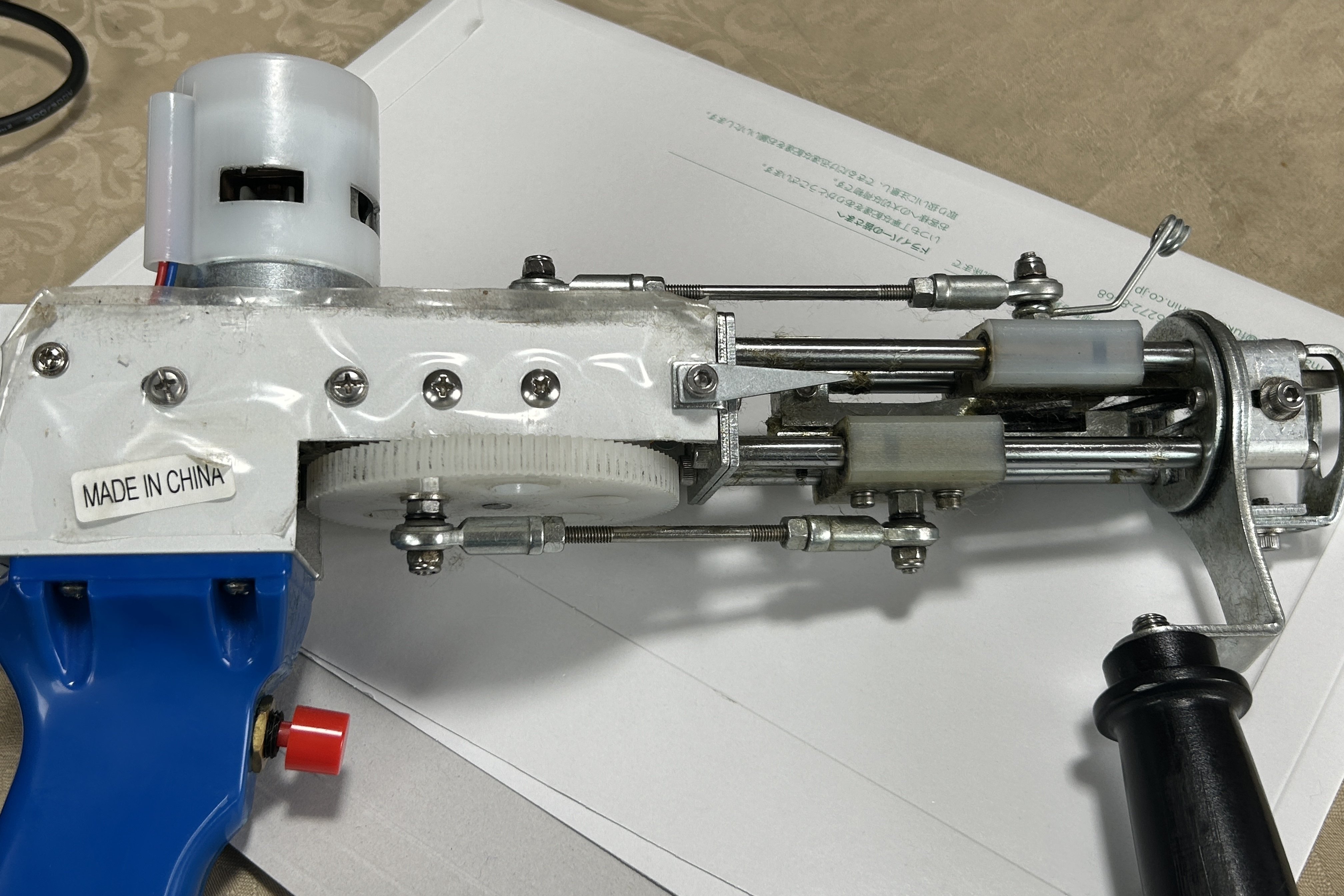 新型タフティングガンを入手した話｜kenbunroku