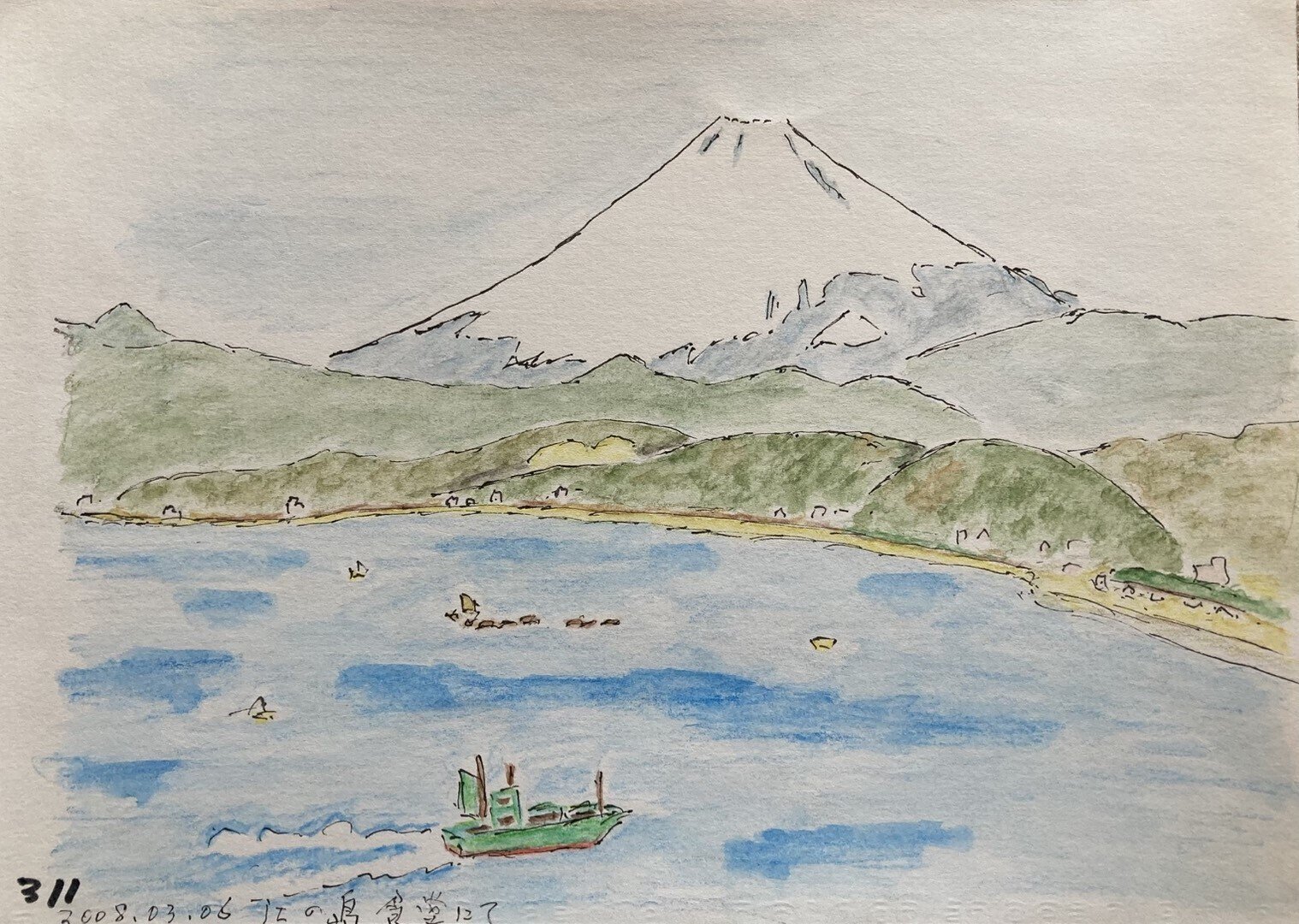 富士山スケッチ⑨】三保の松原・岩本山・江の島・田貫湖｜Mt. Fuji