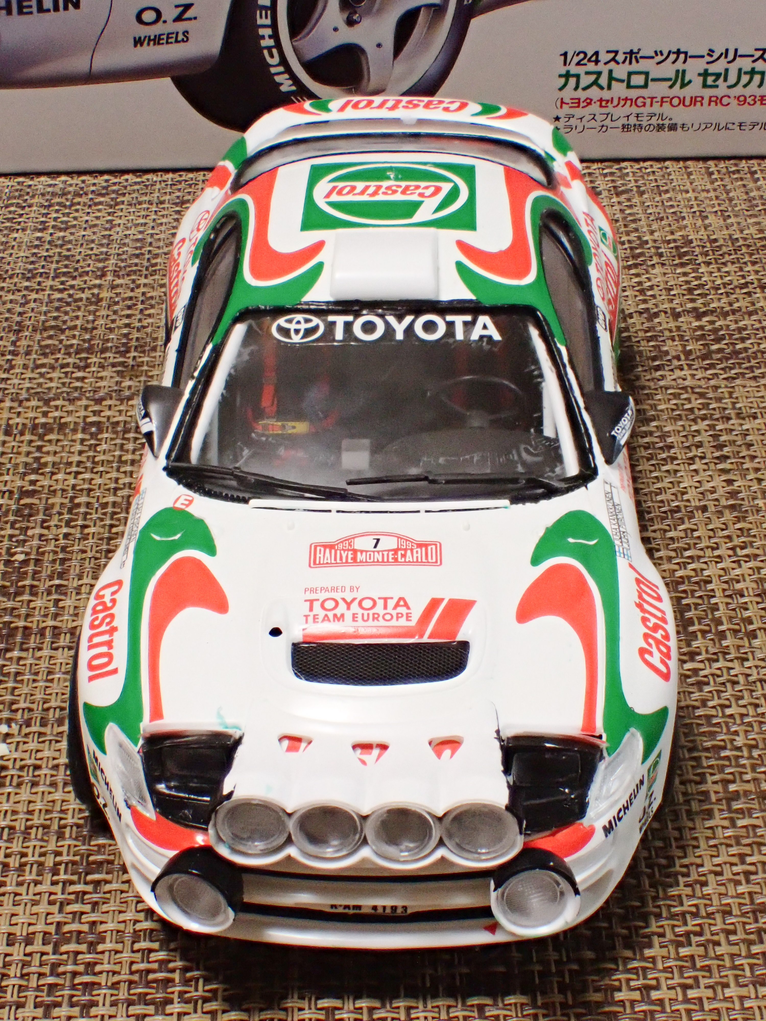 タミヤ 1/24 カストロールセリカ｜セるしうす