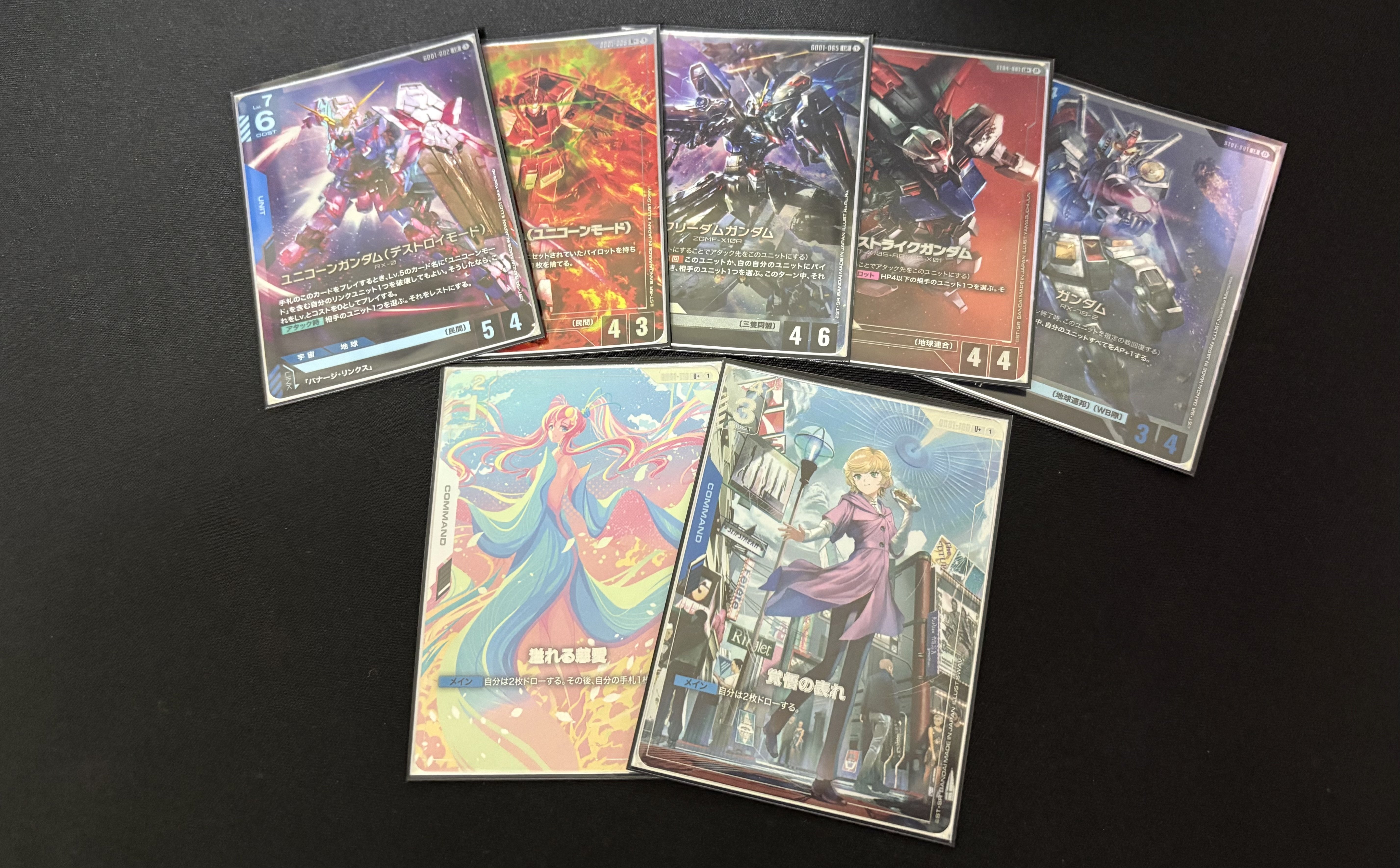 ウイング軸の緑にも有利⁈青白ユニコーン【ガンダムカードゲーム】｜ひら