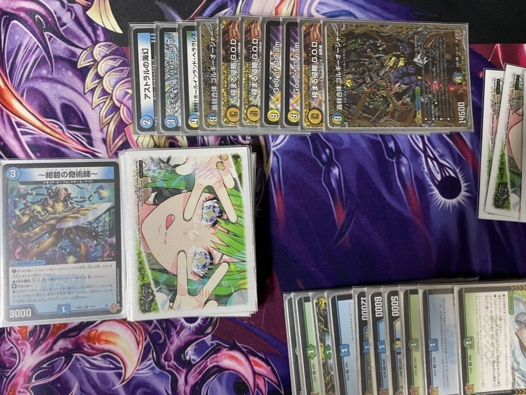 デッキ紹介】ゴルギーオージャー入りトリーヴァGOD｜torakon