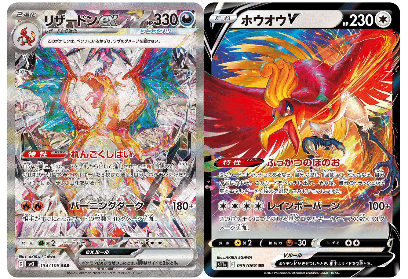 CNPトレカ第2弾は買うべきなのか？ 〜供給量/メルカリ市場動向を踏まえ