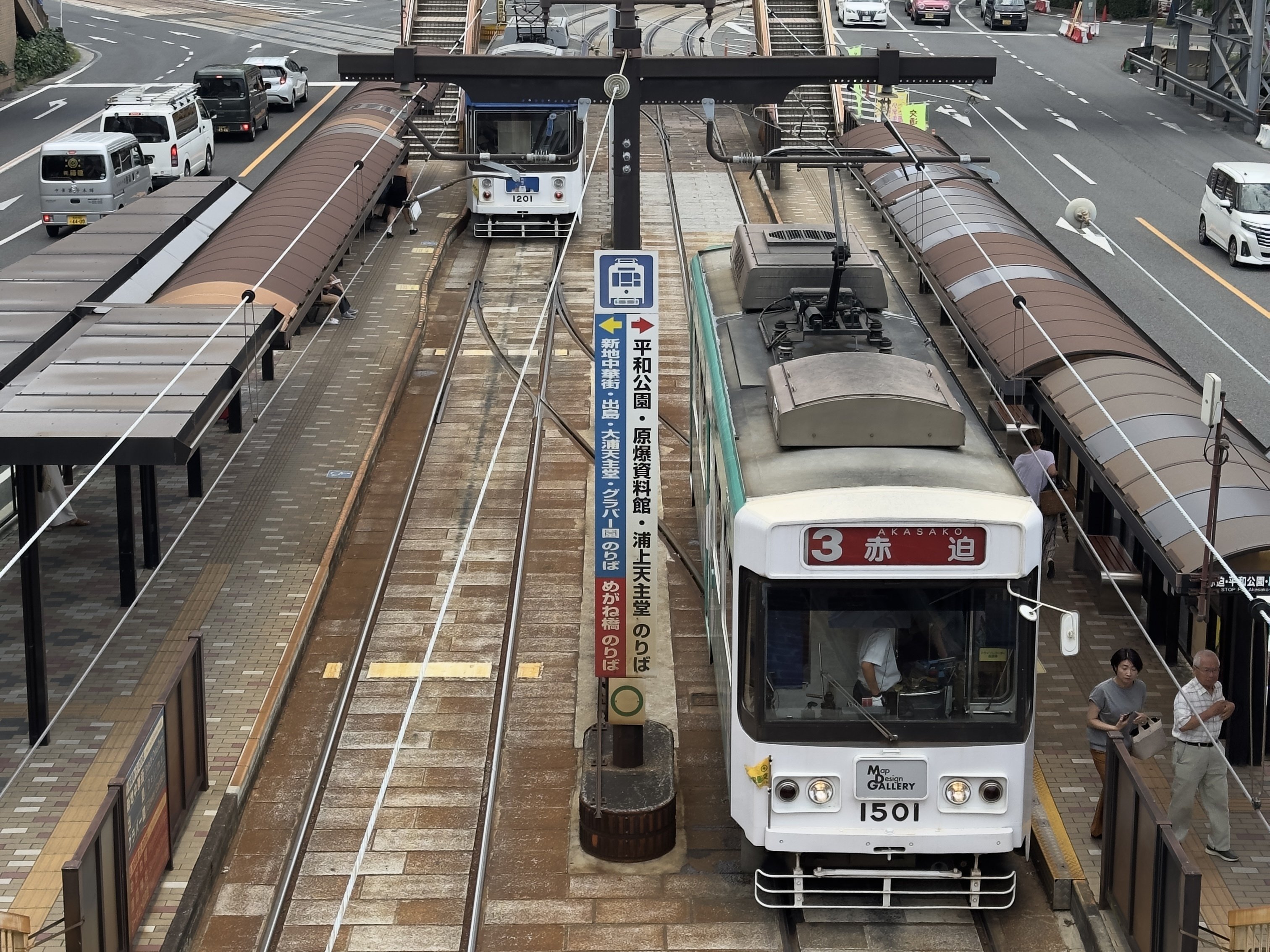 行く前の自分に伝えたい、坂の町で考えたこと｜長崎坂宿スタディツアー