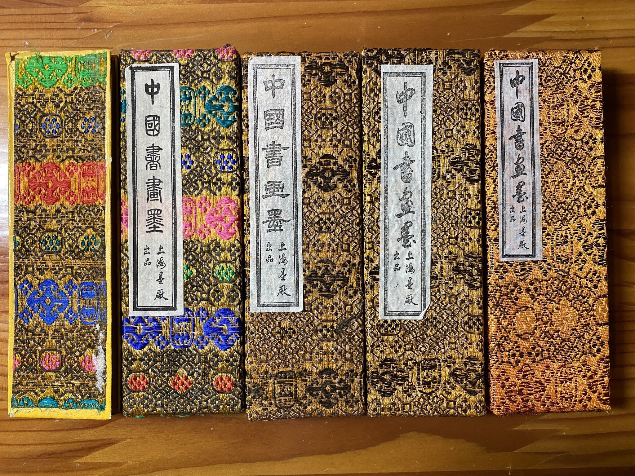 各年代ごとの「鐵齋翁書畫寶墨」の意匠の違い｜上條雅峰