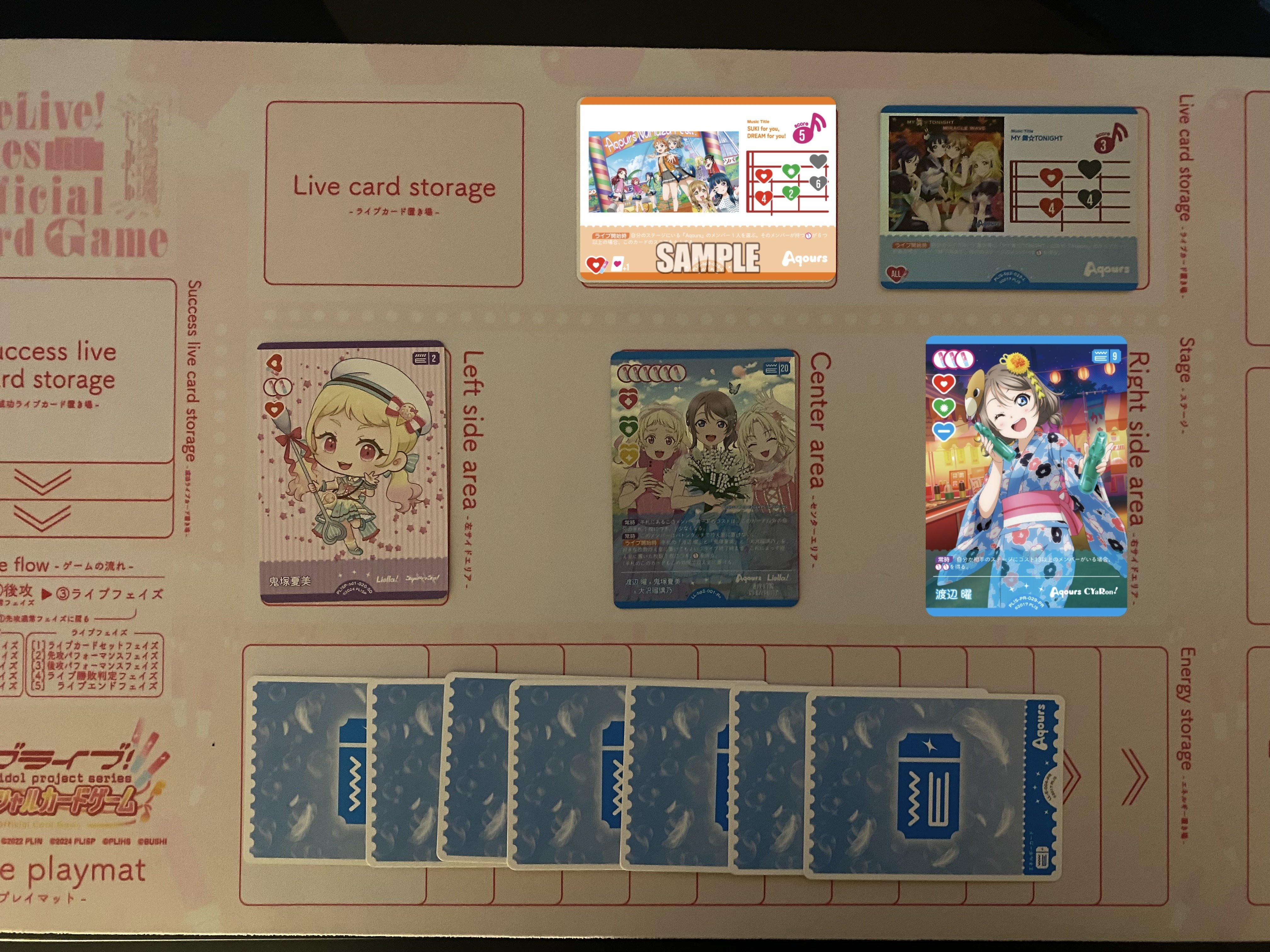 ラブカ】発売前ガチデッキ予想: Aqours三神｜ミウミ@ラブカ