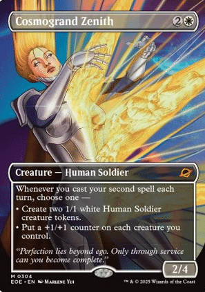 8／63時～執筆。付け加え。限定プロモ狙いは最後から読んでみて