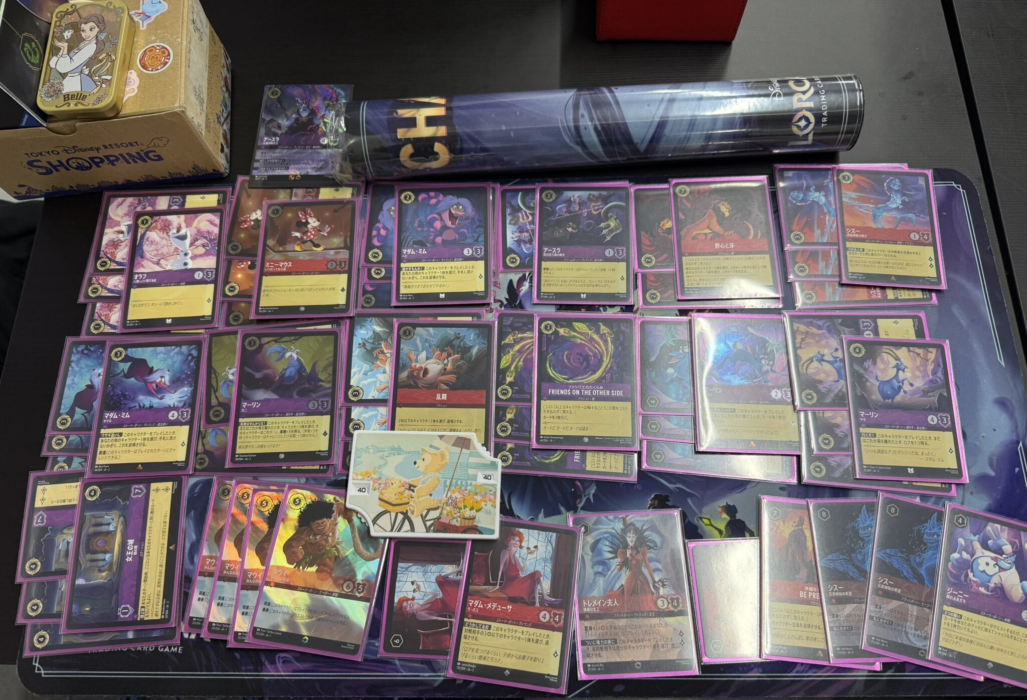 デッキ】ロルカナセットチャンピオンシップ優勝デッキレシピアメジスト